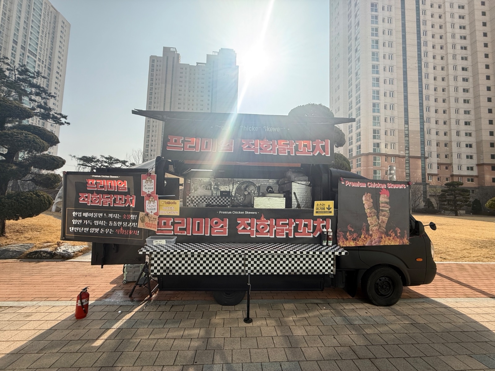 푸드트럭 보조 구합니다! 공고 썸네일