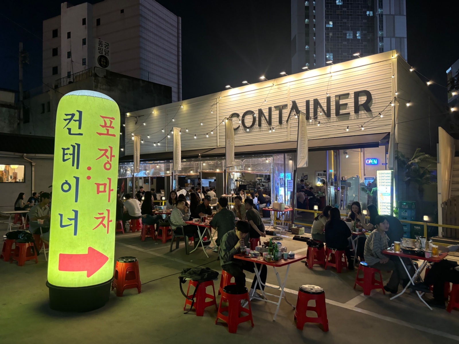 홀서빙및설거지 공고 썸네일