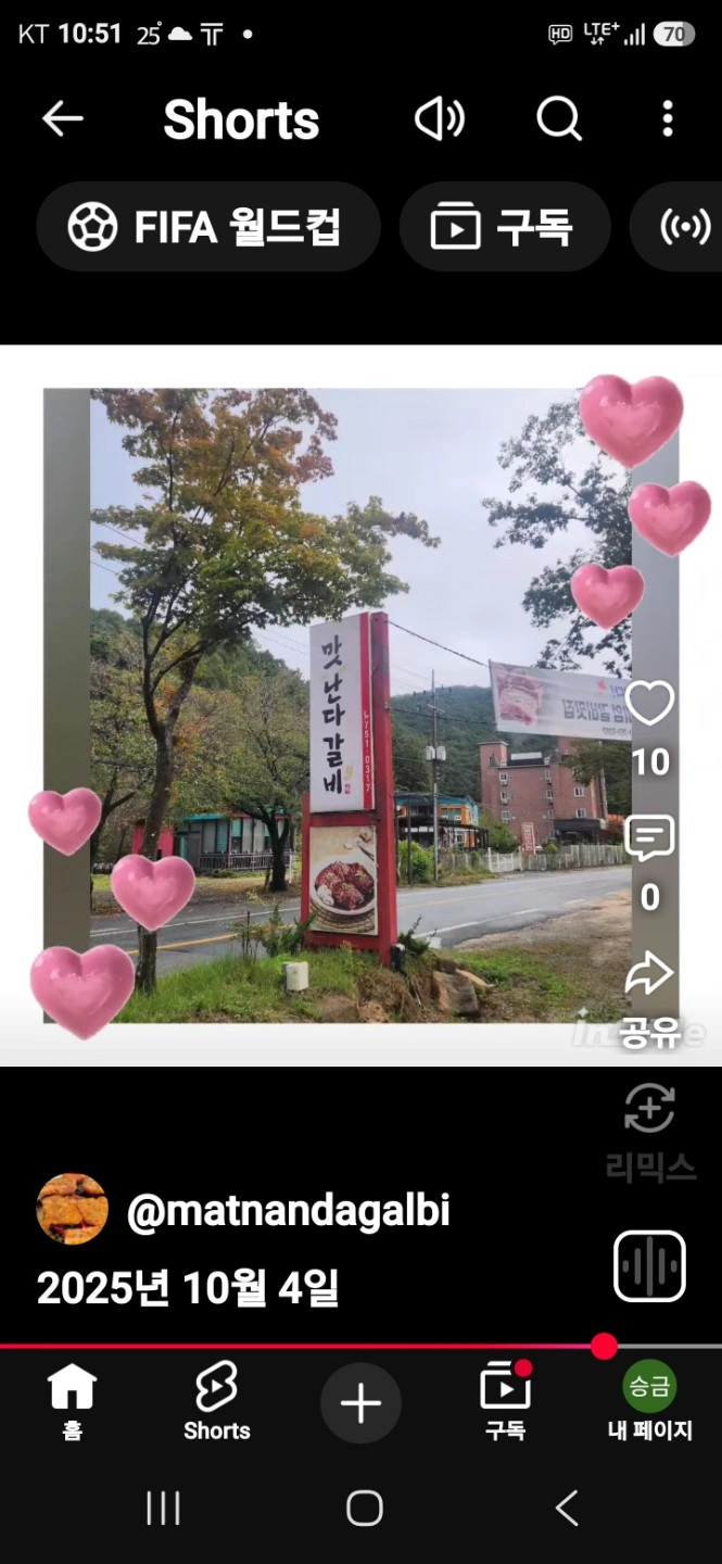홀서빙및설겆이하실분 구해요