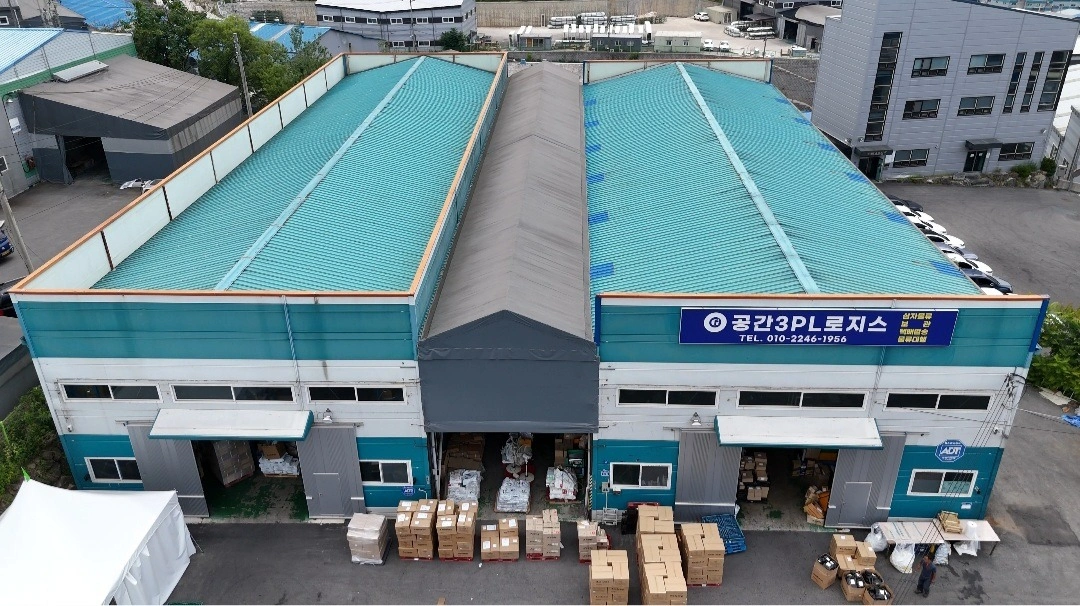 남 직원 구합니다. (** 있음)