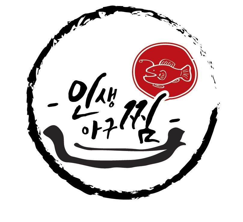 재료손질(주5~6일)하루3시간근무 공고 썸네일