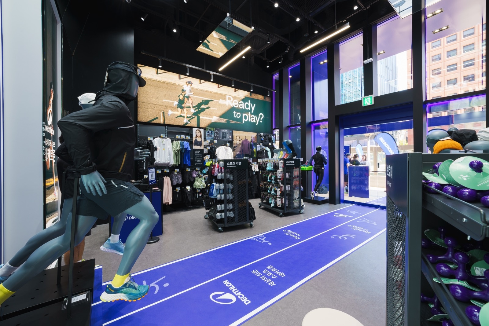 데카트론 코엑스점 파트타이머 채용 | 데카트론 코엑스점 | 삼성동 | 당근 알바