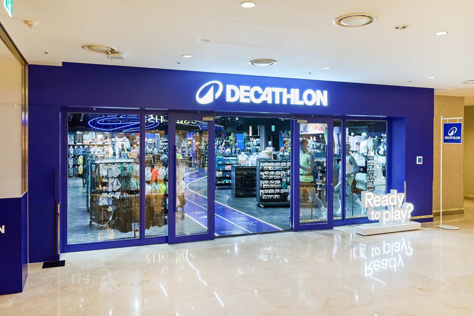 데카트론 코엑스점 파트타이머 채용 | 데카트론 코엑스점 | 삼성동 | 당근 알바