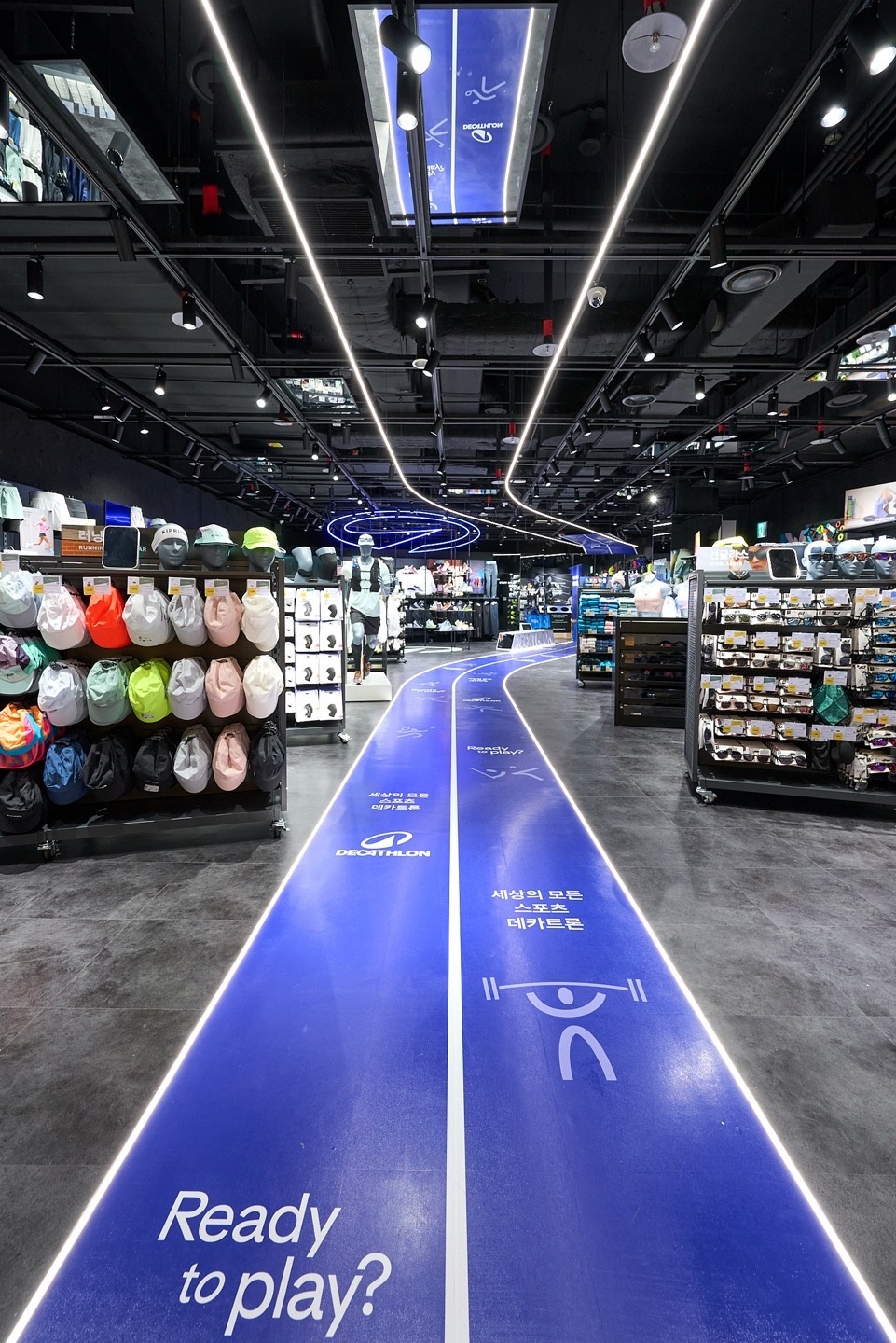 데카트론 코엑스점 파트타이머 채용 | 데카트론 코엑스점 | 삼성동 | 당근 알바