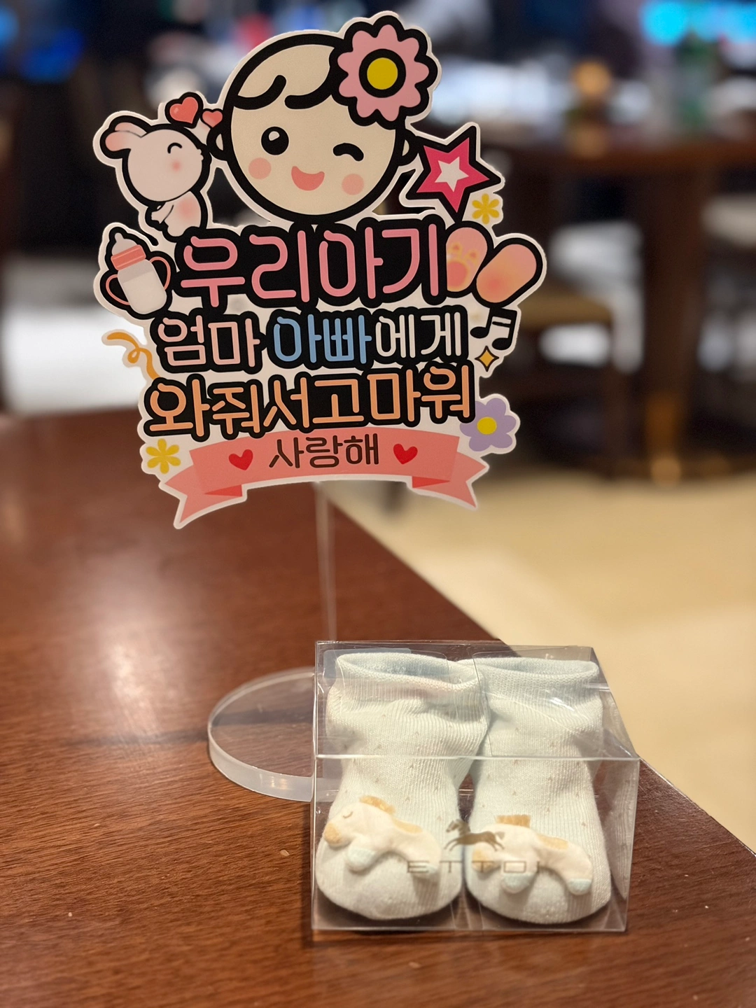 80일 남자아기 돌봐주실 시터 구합니다