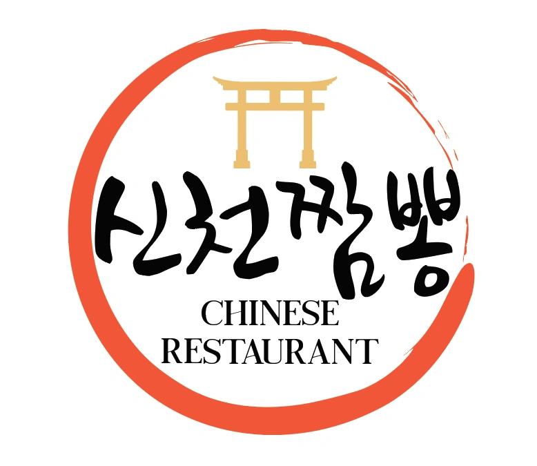 신천짬뽕 주말 홀서빙 알바 모집합니다