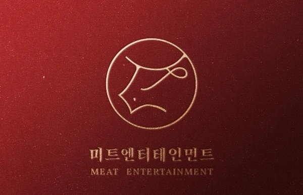 축산물 유통회사 현장직원 구합니다.