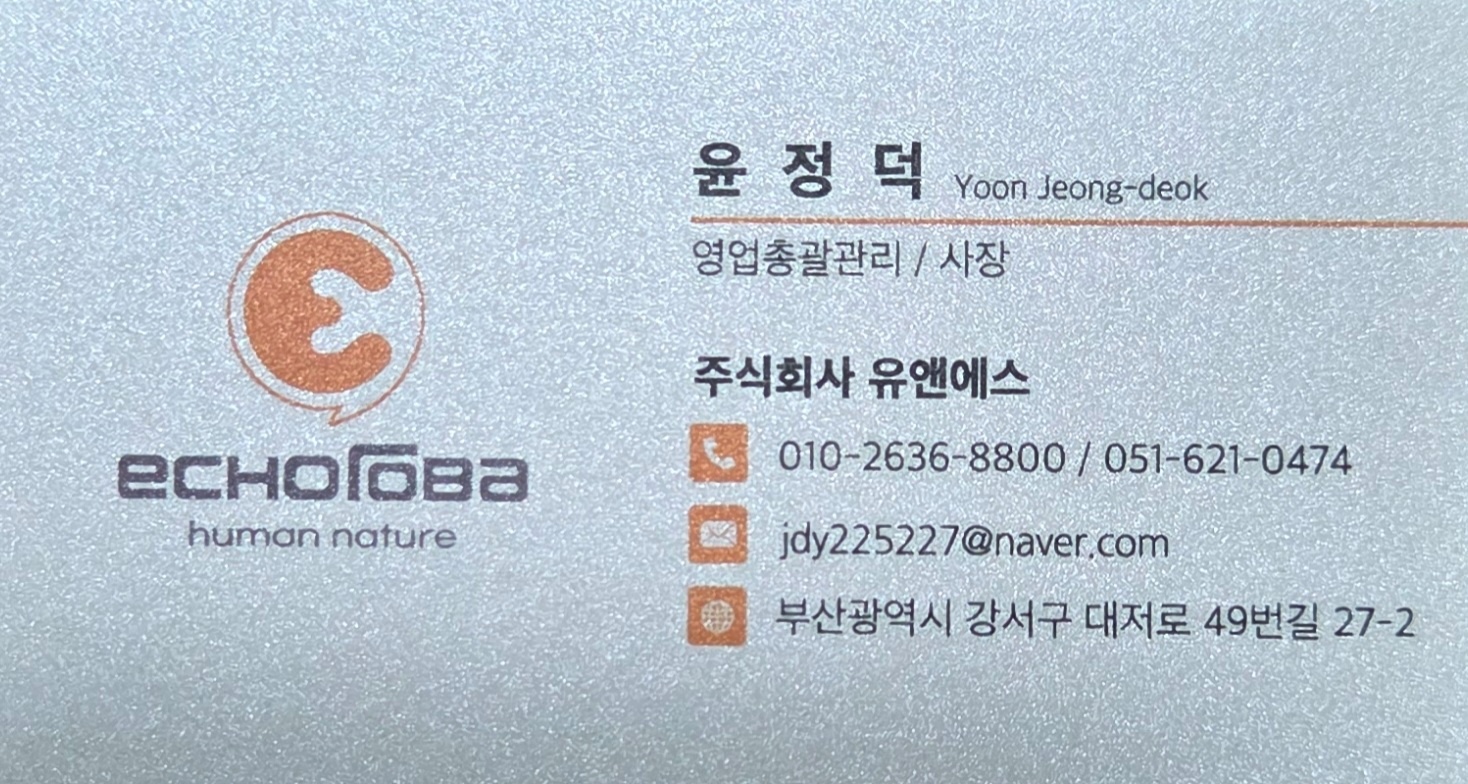 창고정리 정돈 공고 썸네일
