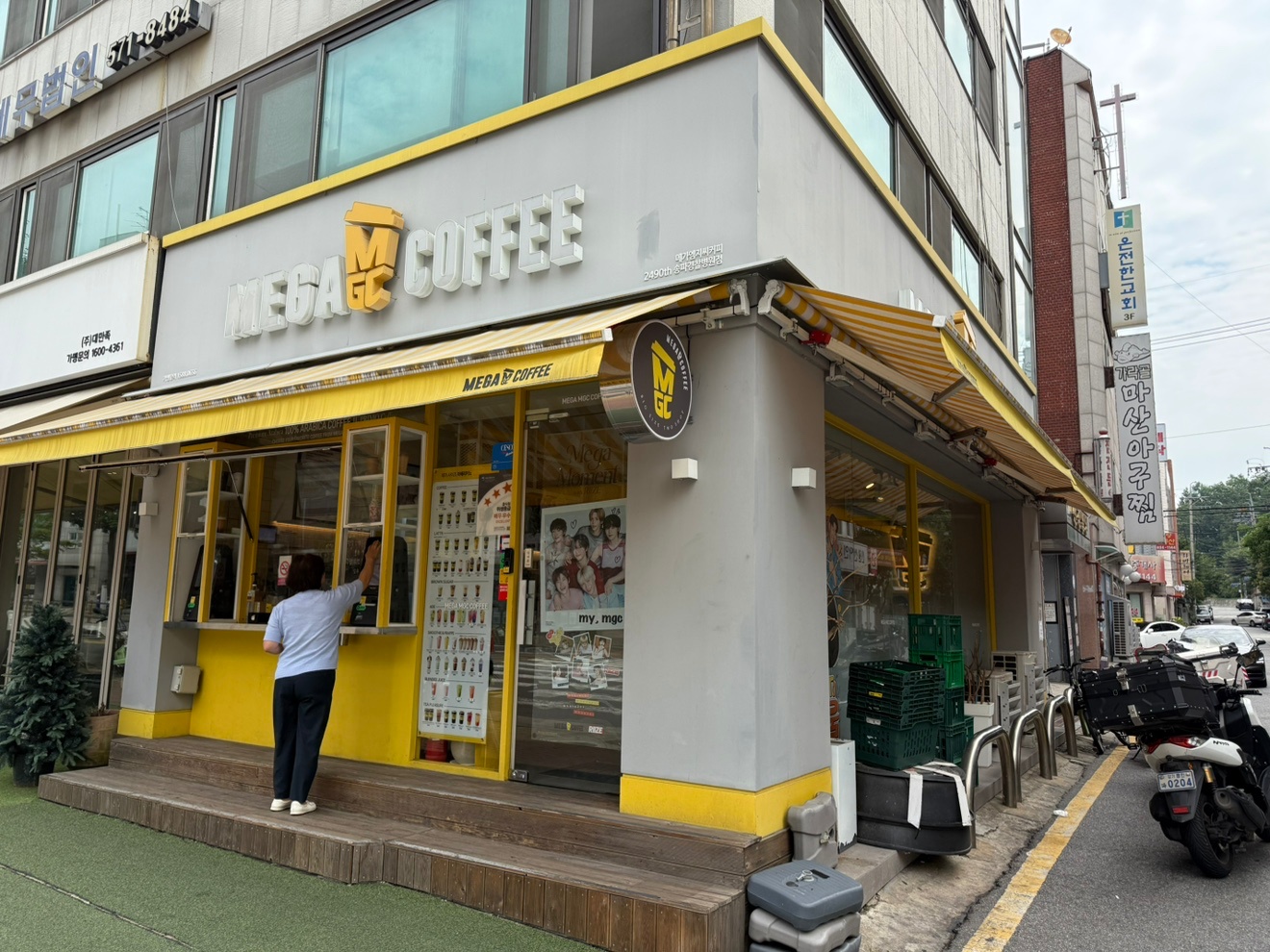 메가커피 송파경찰병원점 알바모집!! 공고 썸네일