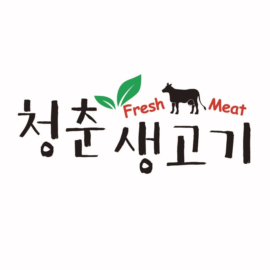 홀서빙 인력모집합니다(점심-요일협의/저녁-금,토,일) 공고 썸네일