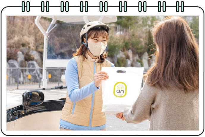 (수성구청인근)프레시매니저 선착순 1명 급구!!