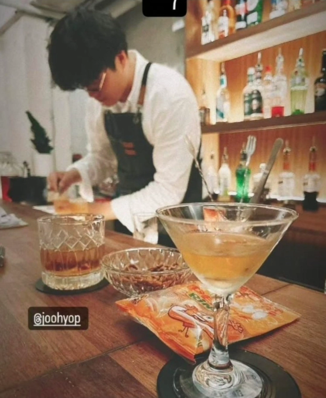 칵테일펍에서 일하실분