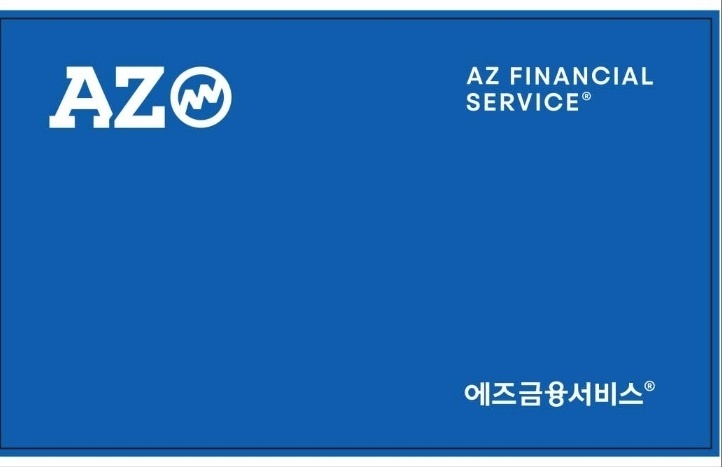 직업 선택에 고민이 있으신 20~30대 리서치 모집 공고 썸네일