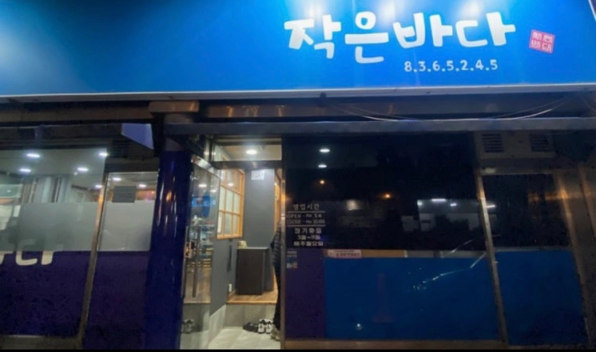 서빙 구합니다