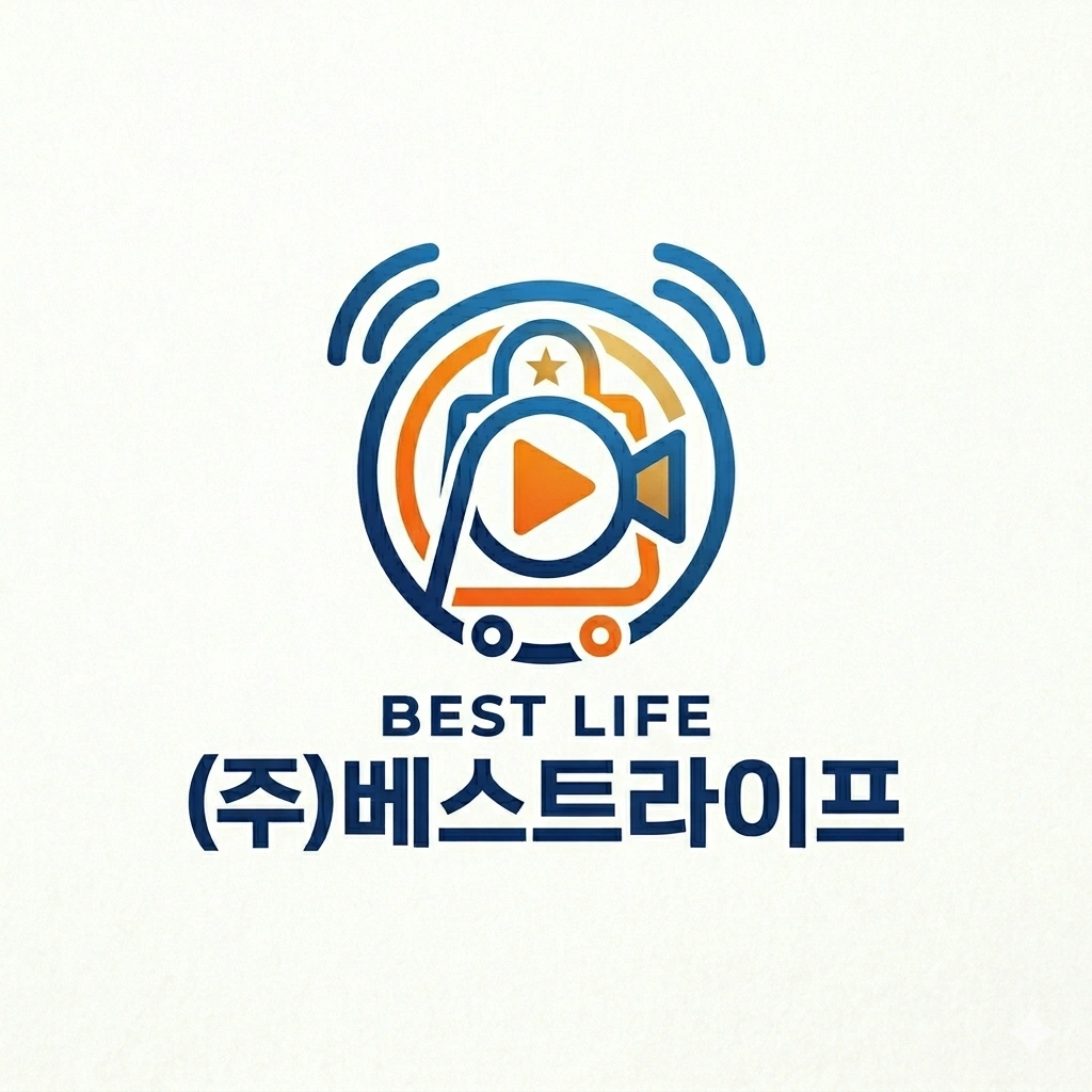 야간 cs 및 채팅 안내 아르바이트 구인