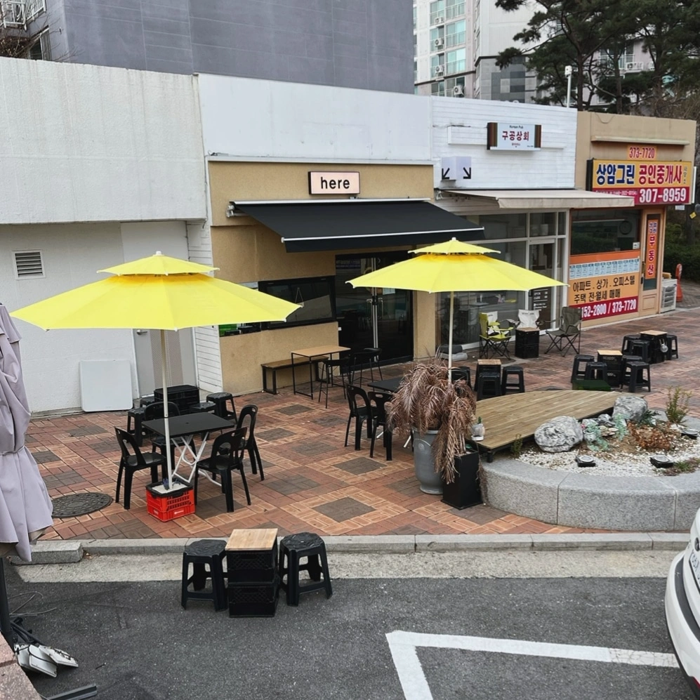 상암동 히얼커피랑 같이 하실 파트타임 멋지시분 구인!