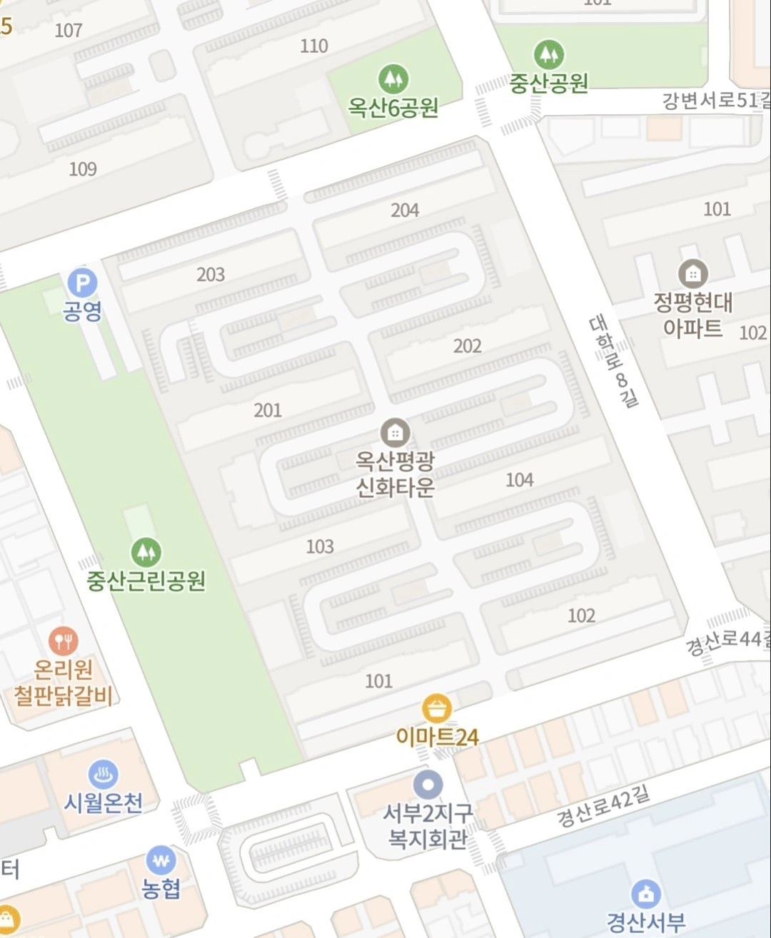 옥산동 신화평광 쿠팡 야간배송 도움주실분 구합니다