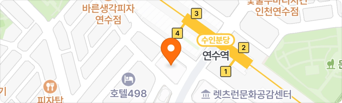 디저트39연수점 함께할 근무자 구합니다.