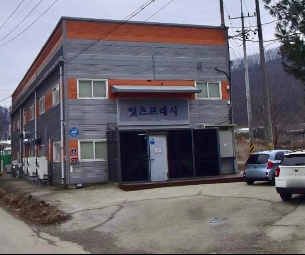 배송기사님 모집