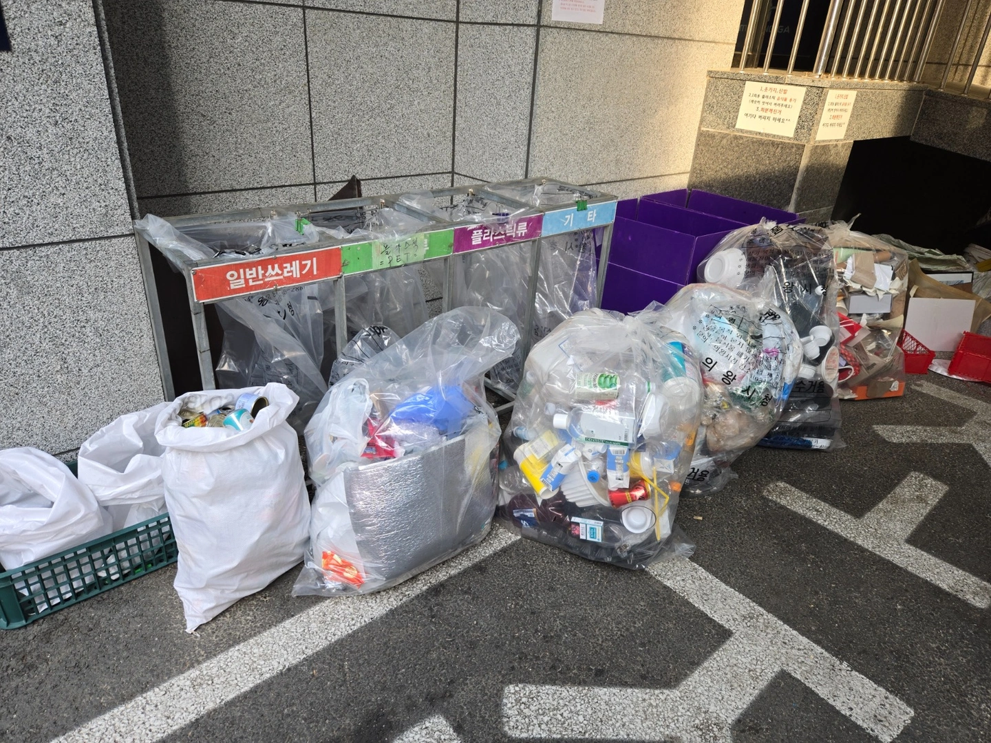 청소 (보조업무)업무 같이 하실분 모집합니다