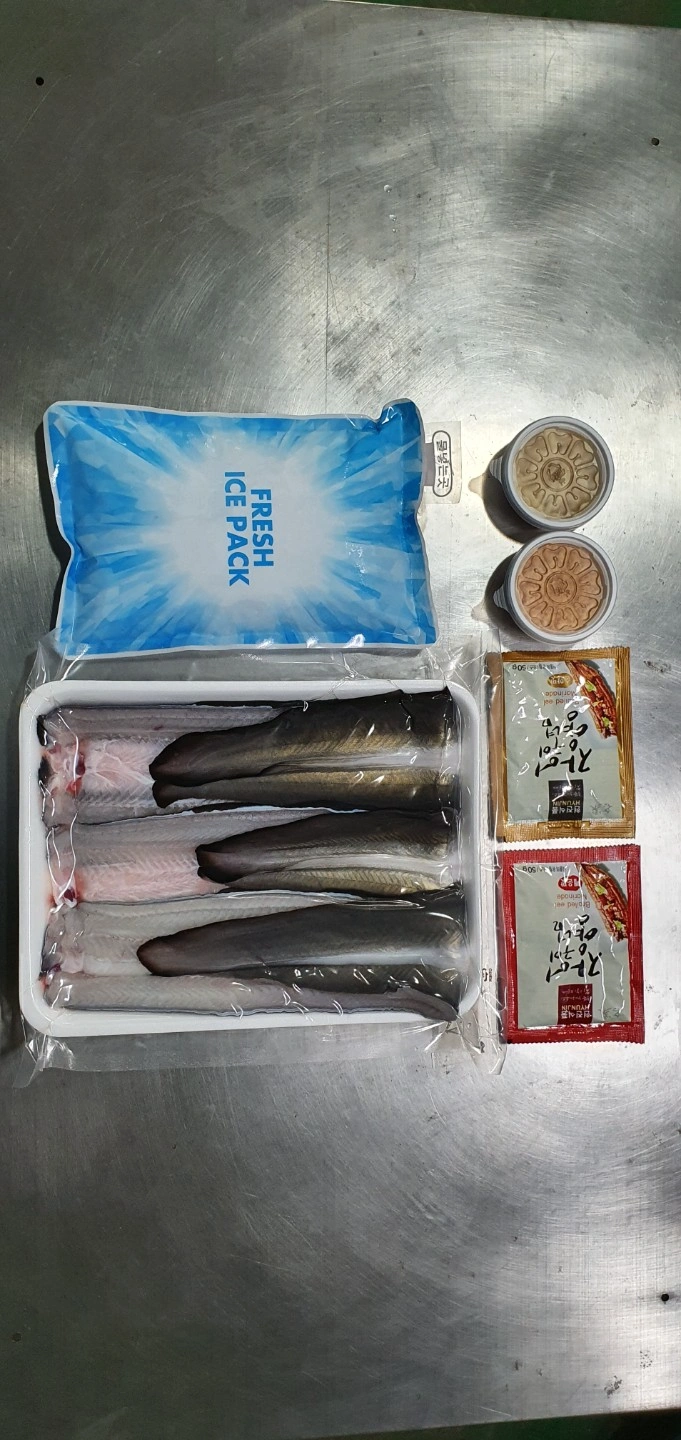 민물장어 손질하실분 배우실분 모집합니다