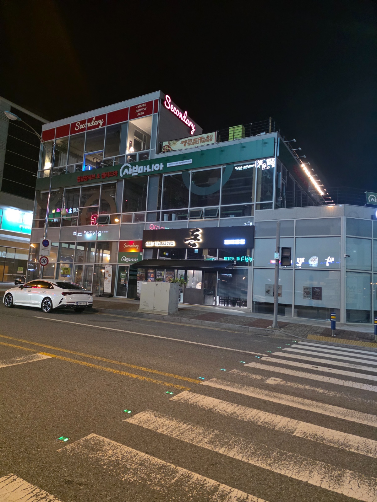 샤브마니아(남악점) 공고 썸네일