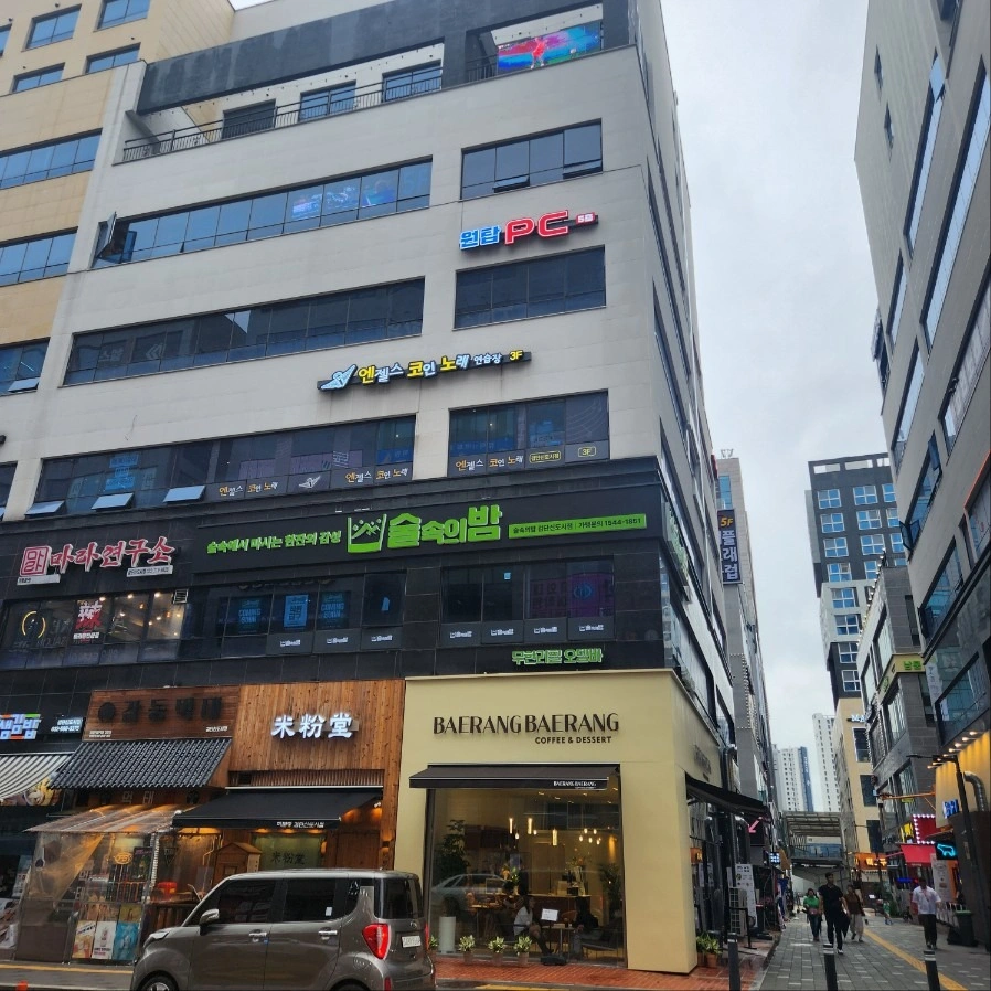 금,토 홀 알바 구합니다.