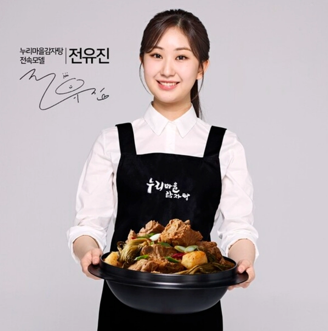 홀써빙직원 구합니다