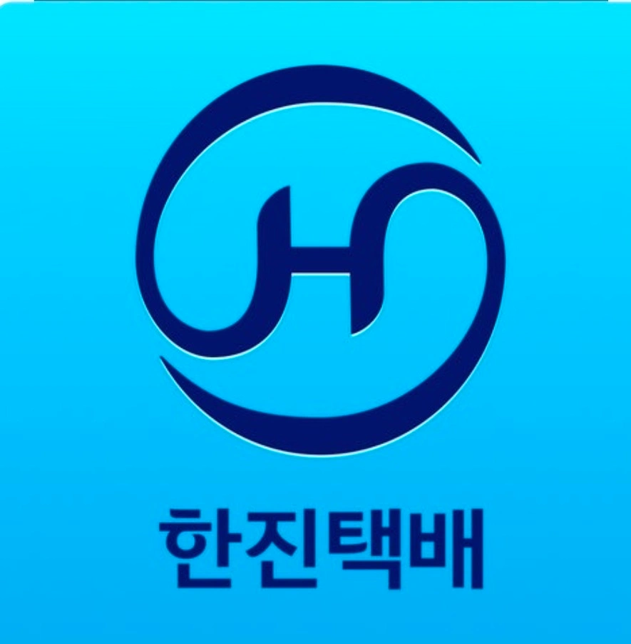 한진택배 지입기사 모집합니다.