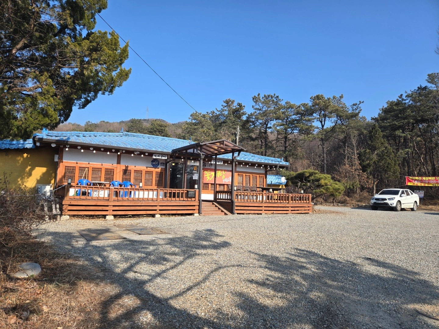 구정연휴 알바 구합니다.