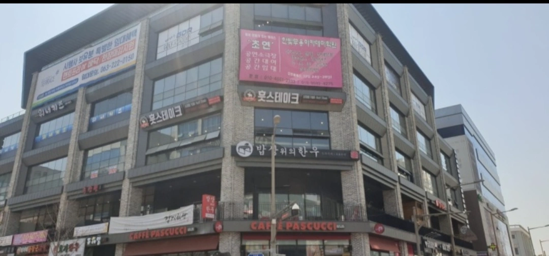 평일 오전파트타임 홀서빙직원구함