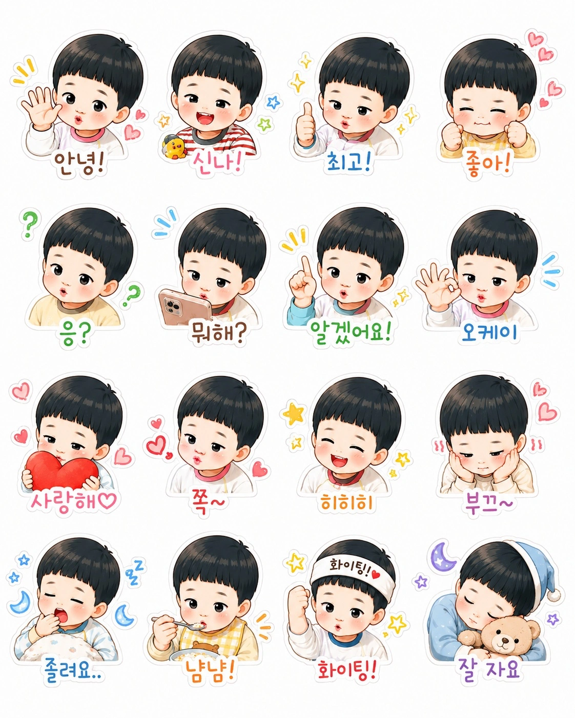 예비중 영어과외