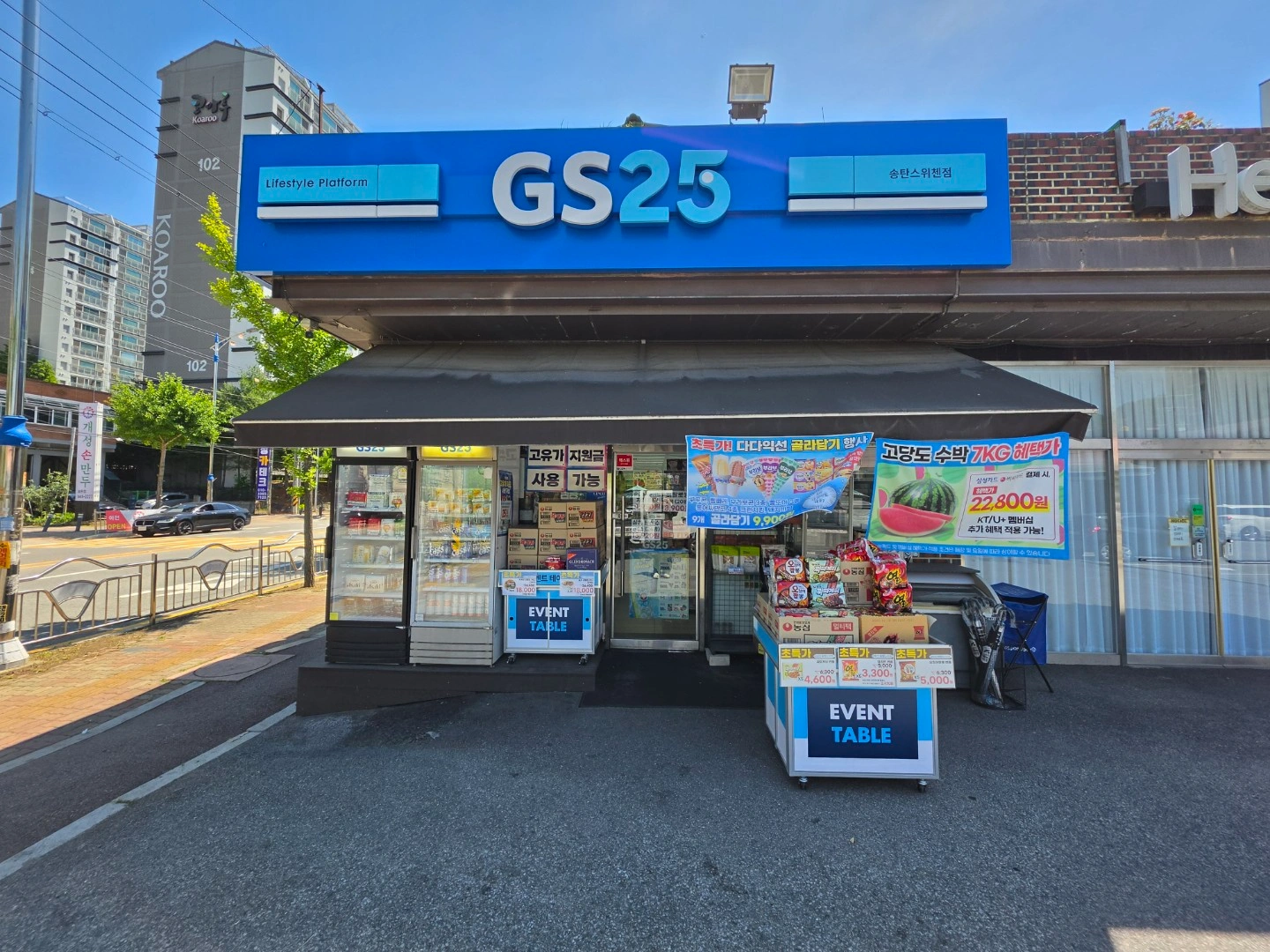 GS25 송탄스위첸점 토요일 주말야간 근무자 1명