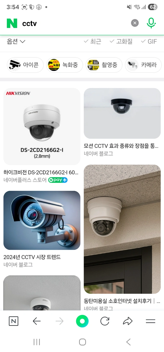주간 8시간 셋탑박스 기능테스트 전동스크류