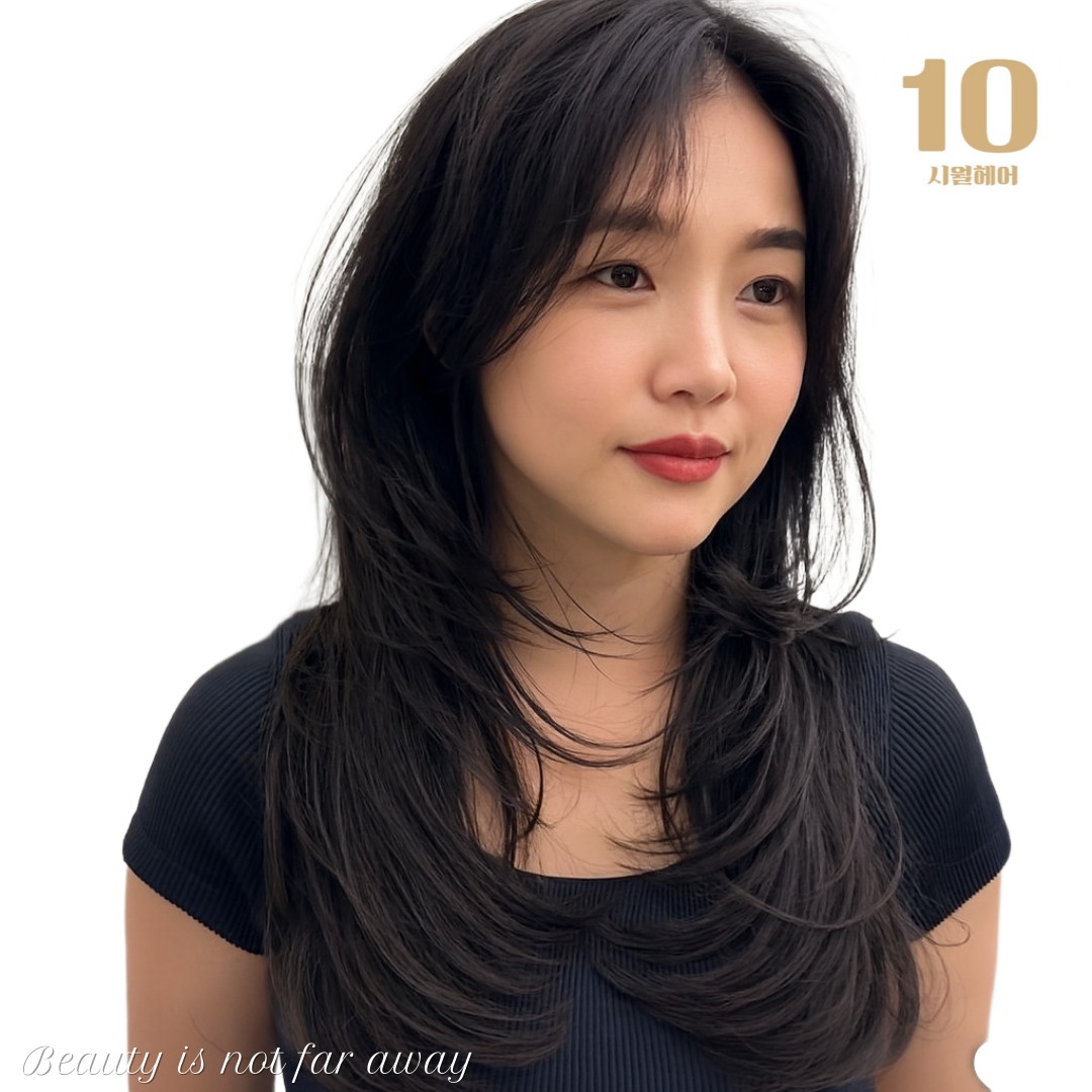 하이레이어드(층이 많은) 아이롱C컬펌 모델 구함 공고 썸네일