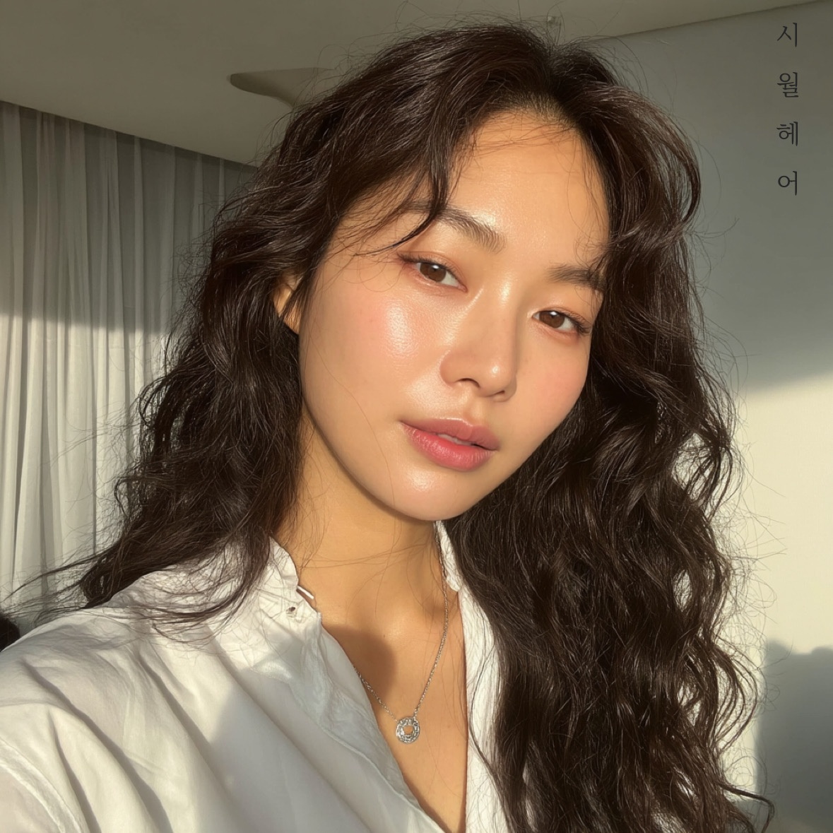 아이롱 빈티지펌(히피펌) 모델구함 공고 썸네일