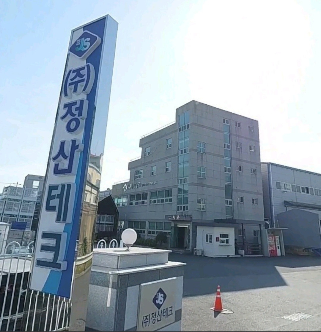 5톤기사님 구합니다. 공고 썸네일