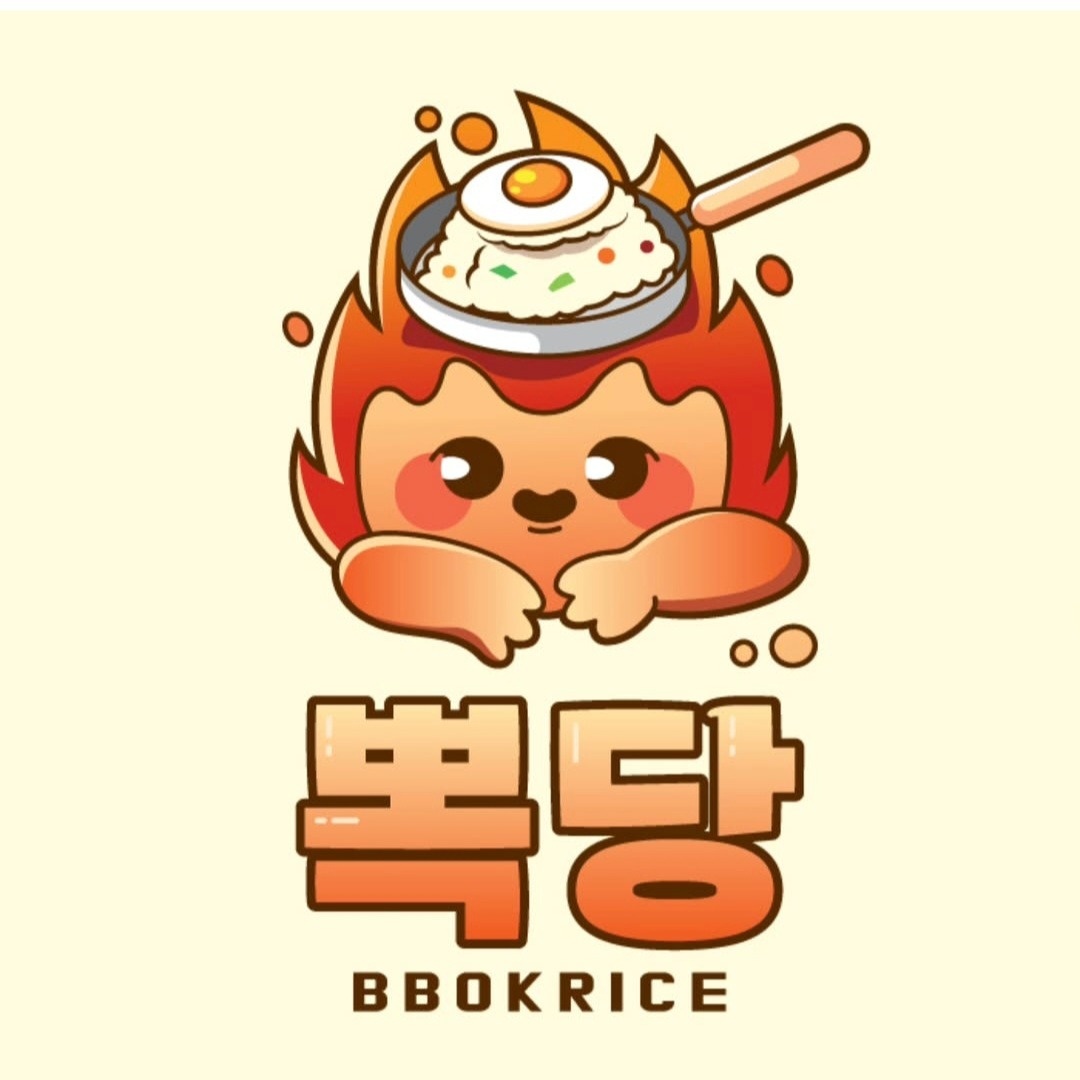 뽁당볶음밥 안양동안점 야간직원 구인 공고 썸네일