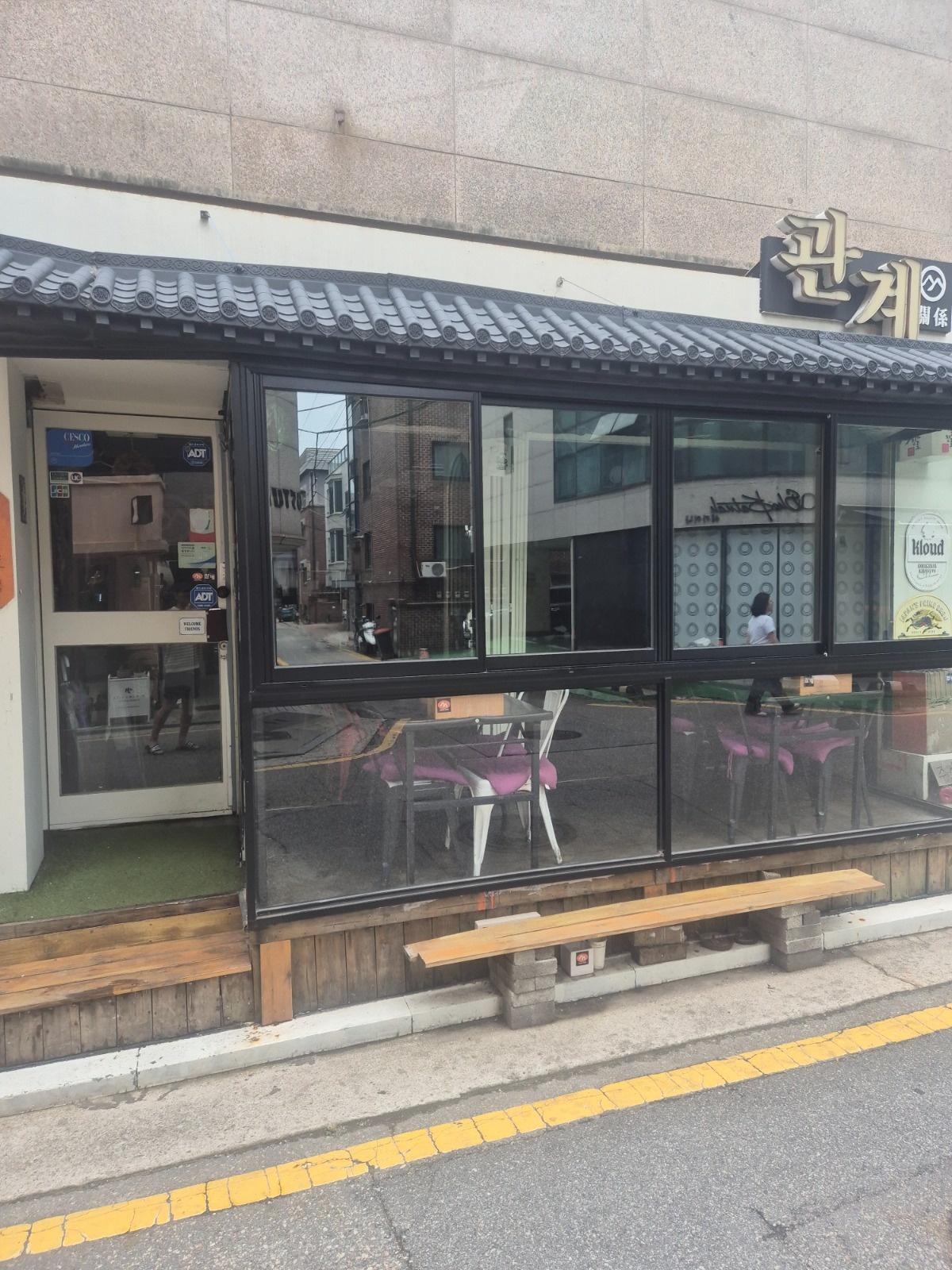 홀서빙 주2일 (금토) 신사동한식요리주점 공고 썸네일