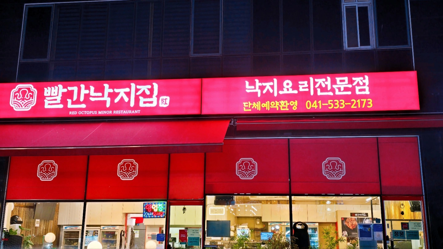 정직원 구합니다 4대보험(X)
