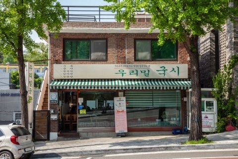 저녁마감 알바 구합니다.