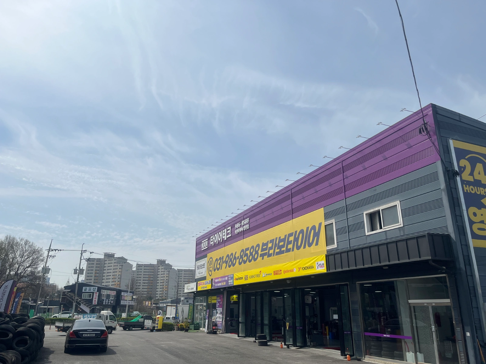 3개월만 꾹 참고 견뎌봐 안그만둘껄? 돈이 따라오니까?
