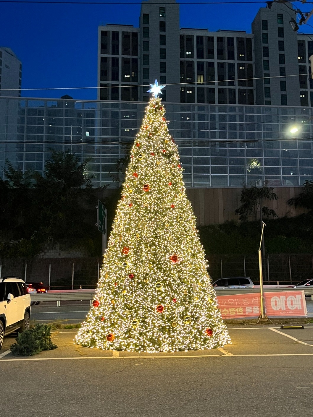 오포읍 플라워마트 태재점 아르바이트 장소