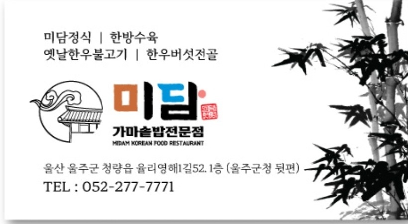 오전파트 홀서빙 / 오후 주방보조 구합니다. 공고 썸네일