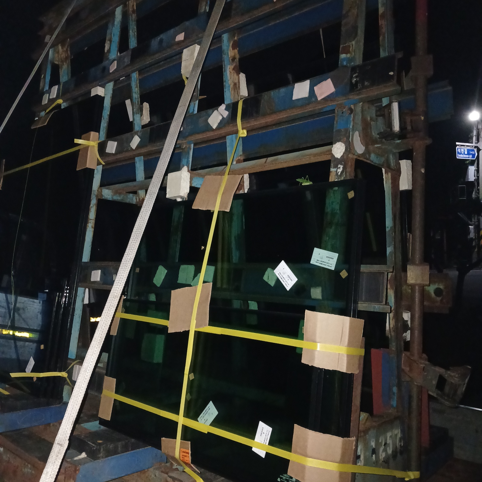 고정창 유리교체 실리콘 시공가능자 공고 썸네일