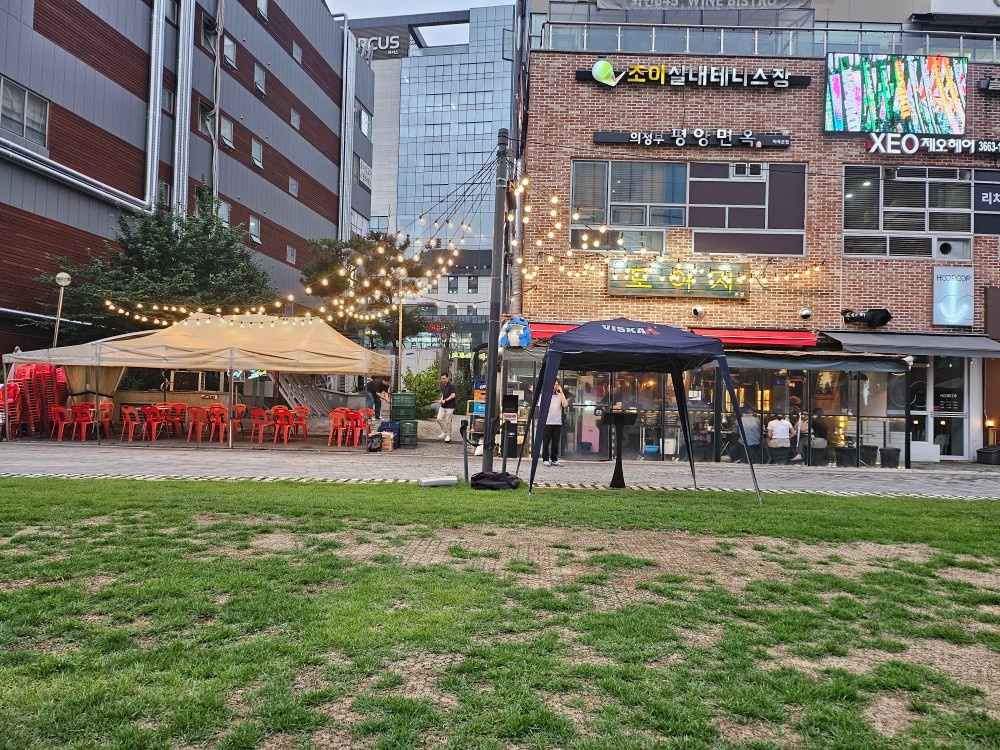 도야지 홀서빙 구함 공고 썸네일