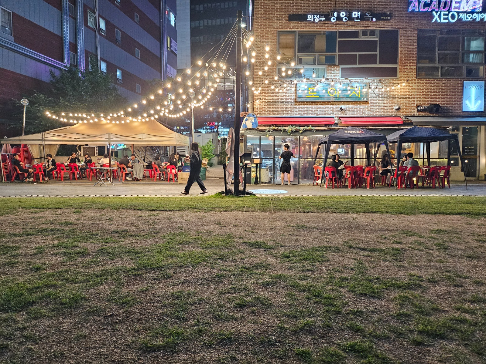 도야지 홀서빙 구함 공고 썸네일