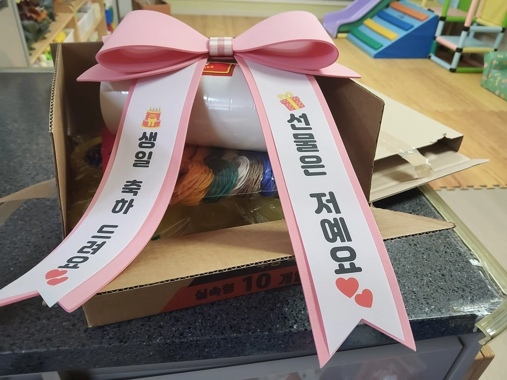 영세반 담임교사 모집합니다