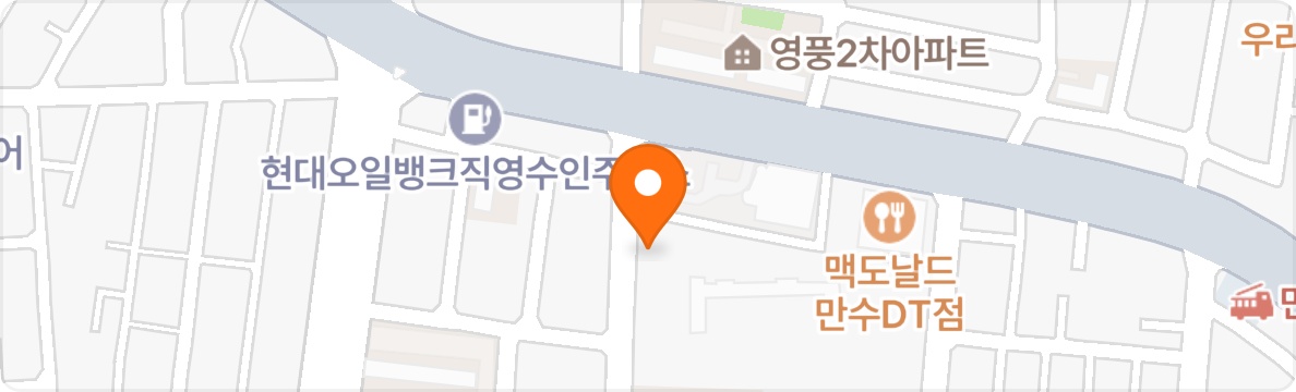 웅이네오돌뼈 남동구점 주말, 주방 구합니다 공고 썸네일