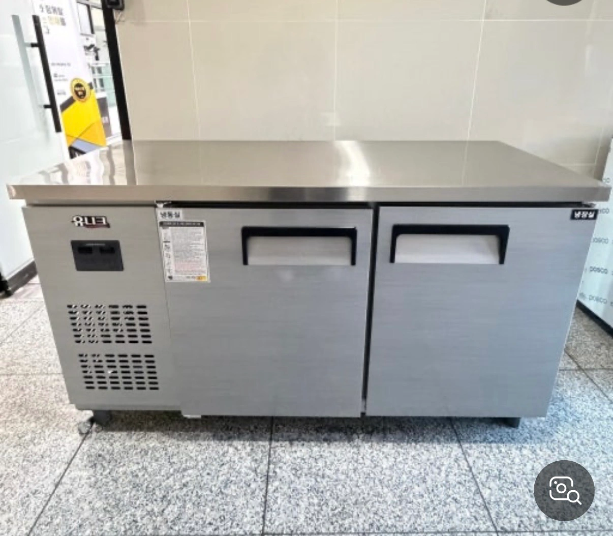 냉장고 바퀴 달아주실분?